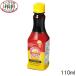  золотой mountain She's человек g соус 110ml Thai. кухня Thai кулинария пищевые ингредиенты приправа национальная кухня еда Азия этнический 