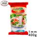 turuntinlai шарф снуд rubn1mm 400g Thai. кухня Вьетнам кулинария рис мука gru тонн свободный рисовая лапша сырой весна наматывать 