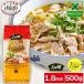  бедра long lai шарф снуд rubnbun 1.8mm 500g Thai. кухня рис мука лапша gru тонн свободный лапша four Вьетнам кулинария пищевые ингредиенты La