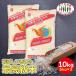 [2 пакет комплект ] жасмин рис аромат рис Thai рис 10kg. рис время :25.10.7 жасмин рис жасмин рис Thai производство . рис 
