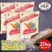 [4 пакет комплект ] жасмин рис аромат рис Thai рис 20kg. рис время :25.10.7 жасмин рис жасмин рис Thai производство . рис 