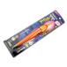�n�s�\��(Hapyson) �ԐF�����������o�[�g�b�v�E�L 3���@YF-8603B  �����^�C�v ������ 160mm LED �� BR435 �C�J�ނ�