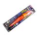 �n�s�\��(Hapyson) �ԐF�����������o�[�g�b�v�E�L 5���@YF-8604B  �����^�C�v ������ 175mm LED �� BR435 �C�J�ނ�