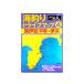 tsu. человек фирма морская рыбалка Drive карта 4 восток . бобы места для рыбалки места для рыбалки информация отметка гид книга@ рыбалка спот информация информация Target рыба вид 