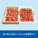 ������ �_���{�[�� 1kg �p � �P�[�X �i�{�[�� �� ���� �o�� �� 100�� �Ɩ��p �_���{�[���� �d�؂� �t�^ �C�`�S �ʔ� ���� �T�C�Y ��� �ʕ� �t���} �i�{�[���� �֘A�摜5