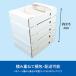 ������ �_���{�[�� �� 250g�~2�p�b�N 500g�p � �P�[�X �i�{�[�� ���� �o�� �� 100�� �Ɩ��p �i�{�[���� �d�؂� �t�^ �C�`�S �ʔ� ���� �T�C�Y ��� �ʕ� �t���} �֘A�摜2
