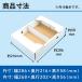 ������ �_���{�[�� �� 250g�~2�p�b�N 500g�p � �P�[�X �i�{�[�� ���� �o�� �� 100�� �Ɩ��p �i�{�[���� �d�؂� �t�^ �C�`�S �ʔ� ���� �T�C�Y ��� �ʕ� �t���} �֘A�摜4