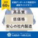 �H�� �}�H ���[�N�V���b�v ���O�p�` �_���{�[�� ���10cm �� �� 3mm�� 50���Z�b�g �i�{�[�� ���� �ċx�� �N���X�}�X �A�[�g ���b�Z�[�W ���� �T�C�Y �R�[�X�^�[ �֘A�摜4