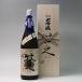  японкое рисовое вино (sake) журавль . большой сакэ гиндзё ..1800ml ограниченный товар Aoki sake структура Niigata префектура 