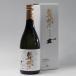 玉川酒造　越後武士（えちごさむらい）720ml