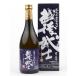 玉川酒造　越後武士（えちごさむらい）ナポレオン720ml