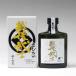 玉川酒造　越後武士（えちごさむらい）180ml　ポケット瓶