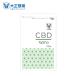  официальный CBD taisho большая вместимость supplement местного производства Taisho производства лекарство CBD дополнение Capsule cbd can navi ji все сделано в Японии CBD Taisho 