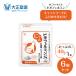  официальный Taisho производства лекарство ...bi off .ruminS 40g6 пакет кошка supplement капот сухой корм . кислота . рейс . дополнение bi off .rumimbifizs... здоровье техническое обслуживание 