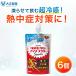 [20%OFF купон ] официальный Taisho производства лекарство lipobi язык лёд s Rally 6 пакет soru чай laichi способ тест питание напиток .. предмет спорт напиток spo doli рефрижератор . средний . меры 