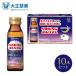  официальный Taisho производства лекарство lipobi язык yoru ритм 50mL×10шт.@ сон. ... улучшение ... мелкий . есть . плохой non Cafe in указание квази наркотики 