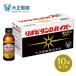  Taisho производства лекарство lipobi язык D гипер- указание квази наркотики 100mL×10шт.@ таурин 3000mg пчелиное маточное молочко .. чуть более . компонент DADCA