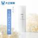  официальный Taisho производства лекарство tolini чай линия гель крем premium 120g все в одном гель увлажнитель увлажнитель гель лицо сухой все в одном косметика гель крем .