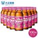  official Taisho made medicine lipobi tongue fine sugar kind Zero taurine 1000mg vitamin B group 100mL 100ps.@ nutrition drink nutrition .lipobi tongue low calorie designation quasi drug woman 