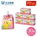 [20%OFF купон ]. средний . официальный Taisho производства лекарство lipobi язык Kids желе .. способ тест 30 пакет . средний . меры желе напиток желе питание .. пить желе Pokemon Пикачу 