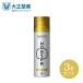  official Taisho made medicine fresh li up HOGSPA( ho gspa) Bubble Spark 3 pcs set medicine for hair restoration tonic departure wool .. hair restoration coming out wool prevention 