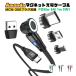 �[�d�P�[�u�� iphone �}�O�l�b�g �� 15 PD 60W 3a �}���[�d �ʐM 6IN1 1m 60w 27w 12w 3a type-c 540 ���C�g�j���O ����