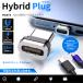  магнит зарядка кабель 240W Type-c модель C USB-C hybrid штекер 1 шт 2WAY кабель приложен нет внезапный скорость E-Marker установка данные пересылка нейлон сборник комплект 24Pin LED