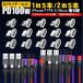 �[�d�P�[�u�� iphone �}�O�l�b�g �� PD100W ��e�ʂ܂Ƃߔ����Z�b�g 1m�~5�{�{2m�~5�{ �v���O15�� Type-C Lightning �}���[�d ���C�g�j���O �l���� ����