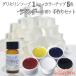  свободный изучение простой комплект glycerin мыло ручная работа комплект 1kg 1000 грамм окраска .5 цвет лаванда. аромат. элемент имеется бесплатная доставка по всей стране ручная работа мыло драгоценнный камень мыло 