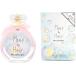 ���� Merry & Hary �����[�A���h�n���[ �I�[�h�g���� EDT ���C�N�A�V�����v�[�̍��� 50ml