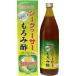 シークヮーサー もろみ酢 900ml