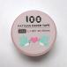 100 pattern paper tape 15mm... - to