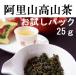  Taiwan . дракон чай Special класс .. гора высота гора чай 25g