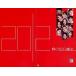 限定 王心凌（シンディ・ワン）レイニー・ヤンジョリン・ツァイなどなど 壁掛けカレンダー2012年台湾美女壁掛けカレンダー