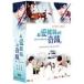 ̵ гšʥ˼ѥɥޡֵ밦Ū(ꥹؤδ)ס15ǡDVD-BOX fsp2124