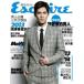  бесплатная доставка ...( vi k*chou) обложка & специальный выпуск Taiwan журнал Esquire.. журнал 2013 год 3 месяц номер 