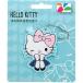 < limited amount >Hello Kitty France Classics tile .. card (MRT. Taiwan. 7-11 etc. . use is possible prepaid card )