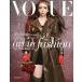  Amuro Namie обложка & специальный выпуск Taiwan журнал VOGUE2018 год 7 месяц номер * все тело VERSION обложка *