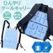 hi... прохладный Carry прохладный коврик 28*C. природа ... средний . меры рюкзак коляска домашнее животное коврик ранец уличный альпинизм тепловая защита бесплатная доставка 