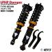 饦 JZS151/JZS155ѥե륿å׼ֹĴ 15Ĵ LPHP Damper ᡼ľ ʻϤϢ