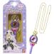 [�o���_�C(BANDAI)] ���T��v���L���A�I �~�j�`���A�R���N�V���� �e�B�A�A���J�i���b�h