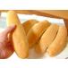 kope bread 5ps.@* sugar . fats and oils . un- use * domestic production wheat flour 
