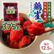 (. мир. . слива ) обновленный товар! журавль .(.....)375g ( маленький )( нет пестициды нет химия удобрение культивирование * без добавок ) * другой товар . включение в покупку не возможно 