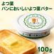  хлеб запах .... лист масло 100g