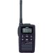DJ-CH202M �~�h���A���e�i ������菬�d�̓g�����V�[�o�[ �A���C���R(ALINCO)