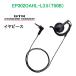 EP302OAHL-L3.5T50B˥䡼ԡ ݤդץ󥨥L˹
