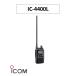 IC-4400L особый маленький электроэнергия приемопередатчик Icom (ICOM) рация in cam 