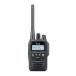 IC-DPR7SBTPLUS цифровой простой беспроводной регистрация отдел Icom (ICOM)