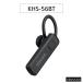 KHS-56BT JVC�P���E�b�h(JVCKENWOOD) ���C�����X�w�b�h�Z�b�g(Bluetooth��)