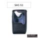  переносная сумка SHC-51 Yaesu беспроводной 